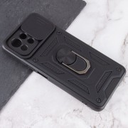 Ударостійкий чохол Camshield Serge Ring для Xiaomi Mi 11 Lite, Чорний