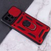 Ударостійкий чохол Camshield Serge Ring для Xiaomi Mi 11 Lite, Червоний