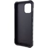Ударостійкий чохол Pathfinder Ring для Xiaomi Redmi A1 / A2, Чорний / Black