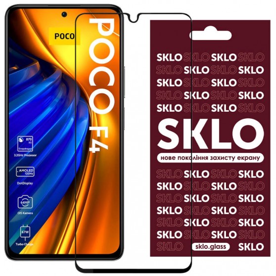 Защитное стекло SKLO 3D для Xiaomi Poco F4 Черный