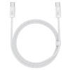 USB дата кабель Baseus Dynamic Series Type-C to Type-C 100W (1m) (CALD00020), White