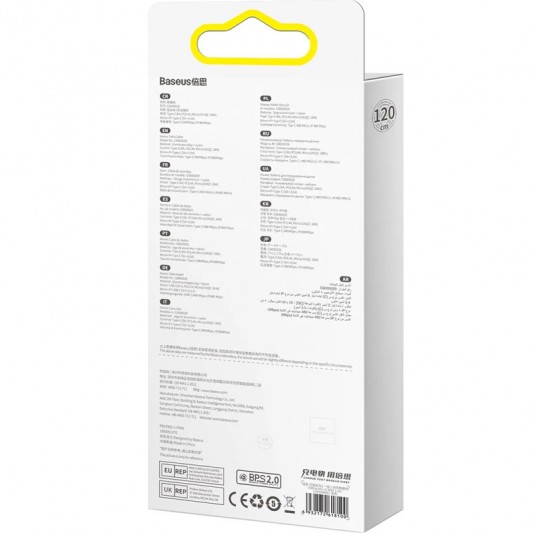 Универсальный дата кабель Baseus Flash Series 2 USB to MicroUSB-Lightning-Type-C 66W (1.2m) (CASS04000), Black - изображение 4