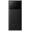 Портативний зарядний пристрій Baseus Star-Lord Digital Display 22.5W 20000mAh (PPXJ080001), Black