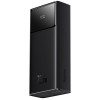 Портативний зарядний пристрій Baseus Star-Lord Digital Display 22.5W 20000mAh (PPXJ080001), Black