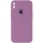 Чохол Silicone Case Square Full Camera Protective (AA) для Apple iPhone X / XS (5.8") Ліловий / Lilac Pride