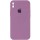 Чехол Silicone Case Square Full Camera Protective (AA) для Apple iPhone X / XS (5.8") Лиловый / Lilac Pride