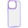 Чехол TPU+PC Lyon Case для Apple iPhone 14 Pro Max (6.7") Purple