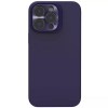 Чохол Silicone Nillkin LensWing Magnetic для Apple iPhone 14 Pro Max (6.7"), Фіолетовий / Deep Purple