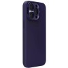 Чохол Silicone Nillkin LensWing Magnetic для Apple iPhone 14 Pro Max (6.7"), Фіолетовий / Deep Purple