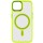 Чехол TPU Iris with MagSafe для Apple iPhone 12 Pro Max (6.7") Желтый