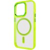 Чохол TPU Iris with MagSafe для Apple iPhone 13 Pro (6.1"), Жовтий