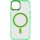 Чехол TPU Iris with MagSafe для Apple iPhone 14 (6.1") Салатовый