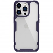 TPU чехол Nillkin Nature Pro Series для Apple iPhone 14 Pro (6.1") Темно-фиолетовый (прозрачный)