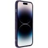 TPU чехол Nillkin Nature Pro Series для Apple iPhone 14 Pro (6.1"), Темно-фиолетовый (прозрачный)
