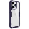 TPU чехол Nillkin Nature Pro Series для Apple iPhone 14 Pro (6.1"), Темно-фиолетовый (прозрачный)