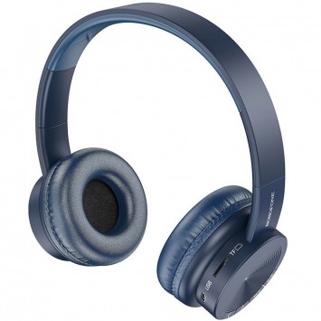 Bluetooth наушники BOROFONE BO11, Blue