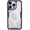 TPU чохол Nillkin Nature Pro Magnetic для Apple iPhone 14 Pro (6.1"), Темно-фіолетовий (прозорий)
