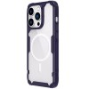 TPU чохол Nillkin Nature Pro Magnetic для Apple iPhone 14 Pro (6.1"), Темно-фіолетовий (прозорий)