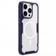 TPU чехол Nillkin Nature Pro Magnetic для Apple iPhone 14 Pro (6.1"), Темно-фиолетовый (прозрачный)