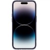 TPU чохол Nillkin Nature Pro Magnetic для Apple iPhone 14 Pro (6.1"), Темно-фіолетовий (прозорий)