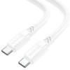 Кабель для телефона Borofone BX81 Type-C to Type-C 60W (1m), Белый