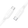 Кабель для телефона Borofone BX81 Type-C to Type-C 60W (1m), Белый