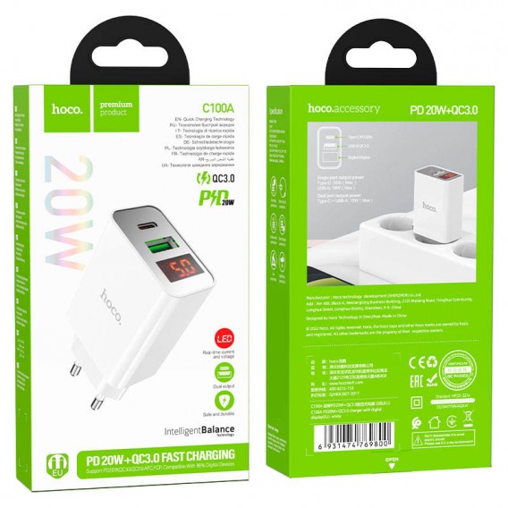 Зарядное устройство HOCO C100A PD20W+QC3.0, White