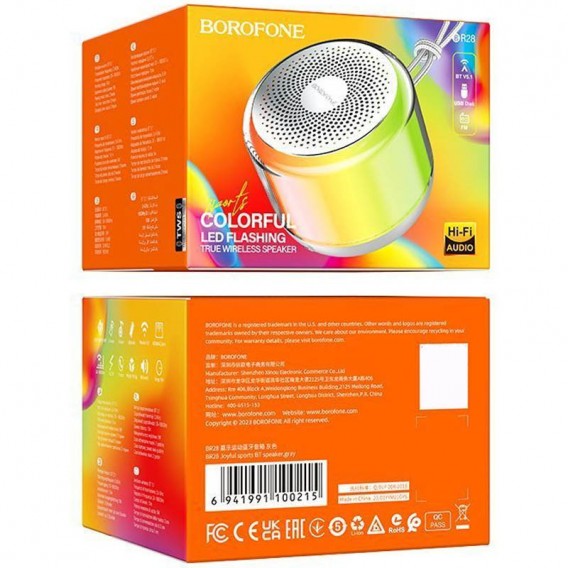 Bluetooth Колонка Borofone BR28, Gray