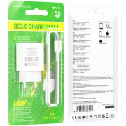 Зарядное устройство Borofone BA72A Spring QC3.0 USB to Type-C, White