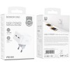 Зарядний пристрій Borofone BA76A Source PD35W (2Type-C), White