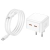 Зарядное устройство Borofone BA76A Source PD35W (2Type-C) + Type-C to Lightning, White