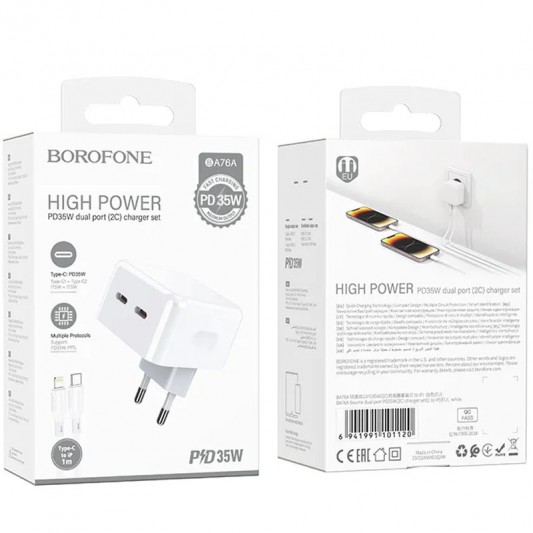 Зарядний пристрій Borofone BA76A Source PD35W (2Type-C) + Type-C to Lightning, White - зображення 5 