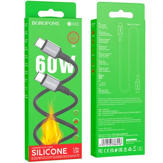 Дата кабель Borofone BX83 Famous PD60W Type-C to Type-C (1m) Black - зображення 3 