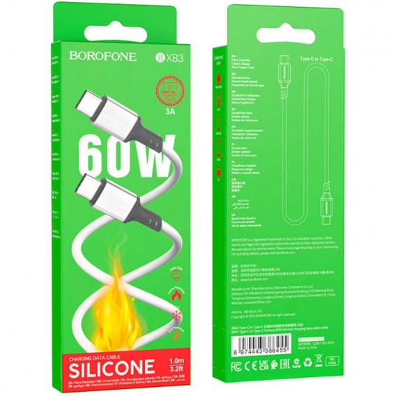 Кабель телефону Borofone BX83 Famous PD60W Type-C to Type-C, White