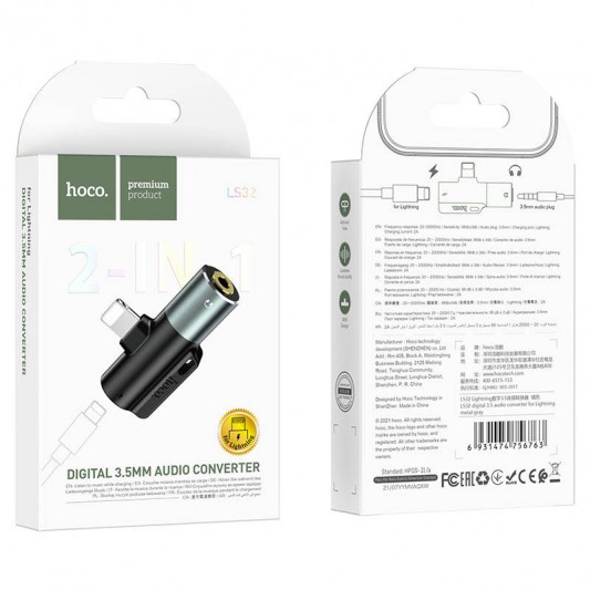 Переходник Hoco LS32 3.5 to Lightning AUX, Metal gray - изображение 2
