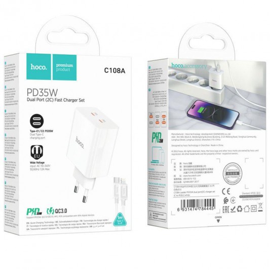 СЗУ Hoco C108A PD 35W (2USB-C) + кабель Type-C to Lightning White - изображение 2