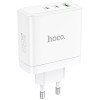 Зарядний пристрій Hoco N30 Glory PD65W (2Type-C/1USB), White