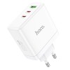 Зарядний пристрій Hoco N30 Glory PD65W (2Type-C/1USB), White