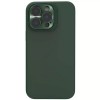 Чохол Silicone Nillkin LensWing Magnetic для Apple iPhone 14 Pro (6.1"), Зелений / Green