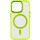 Чехол TPU Iris with MagSafe для Apple iPhone 14 Pro (6.1") Желтый