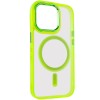 Чехол TPU Iris with MagSafe для Apple iPhone 14 Pro (6.1"), Желтый