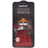 Защитное 2.5D стекло Weva AirBag (тех.пак) для Apple iPhone 6/6s/7/8/SE(2020) (4.7 дюйма) Черный