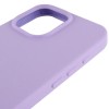 Чохол Silicone Case Full Protective (AA) для Apple iPhone 15 Pro Max (6.7") Бузковий / Lilac