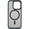 TPU+PC чохол Metal Buttons with MagSafe для Apple iPhone 15 Pro Max (6.7"), Зелений