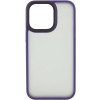 TPU+PC чехол Metal Buttons для Apple iPhone 15 Plus (6.7"), Темно-фиолетовый