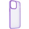 TPU+PC чехол Metal Buttons для Apple iPhone 15 Pro (6.1"), Сиреневый