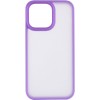 TPU+PC чехол Metal Buttons для Apple iPhone 15 Pro (6.1"), Сиреневый
