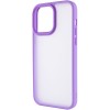 TPU+PC чехол Metal Buttons для Apple iPhone 15 Pro (6.1"), Сиреневый