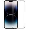 Захисне скло Nillkin (CP+PRO) для Apple iPhone 15 Pro (6.1"), Чорний