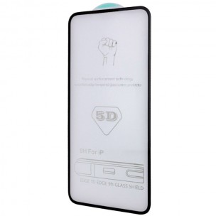 Защитное стекло 5D Hard (full glue) (тех.пак) для Apple iPhone 15 / 16 (6.1